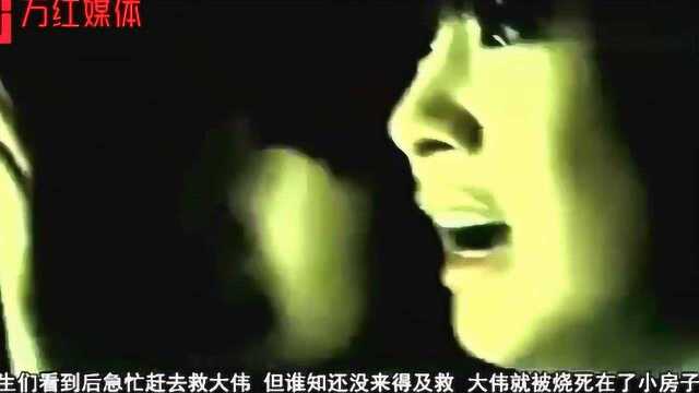 胆小鬼看的恐怖电影:5分钟看懂韩国恐怖片《考死2:教学实习》