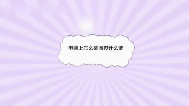 红头文件word模板怎么制作呢