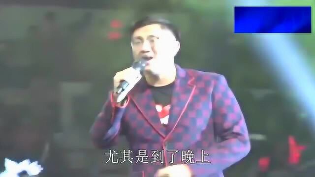 歌曲《三十出头》现场带字幕,演唱:歌手大哲