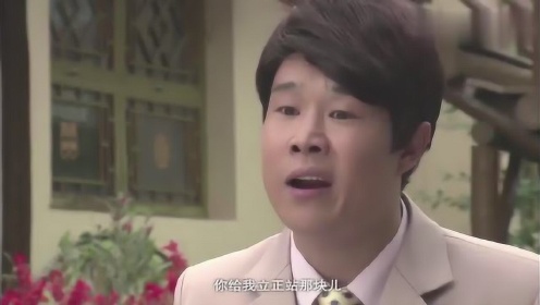 王天来命令美女秘书用抹布擦车，秘书不愿意，王天来一招解决！