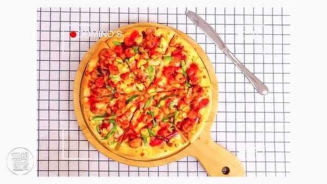 达美乐披萨Domino's