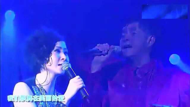 谭咏麟演唱《望爱》,原唱谭咏麟陈慧琳