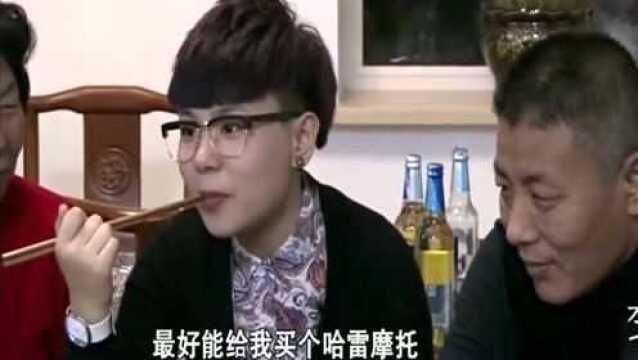 刘珈辰父亲万分宠溺女儿,让亲妈看不下去