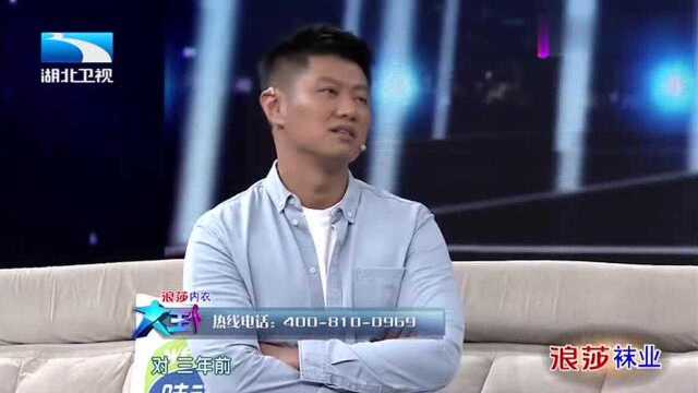 大王小王:演员赵荀登台,场上讲述拍戏时受伤的经历,令人感动