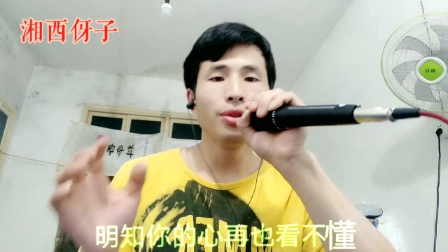 歌神经典歌曲《对你的爱越深就越来越心痛》!80后都能哼上两句