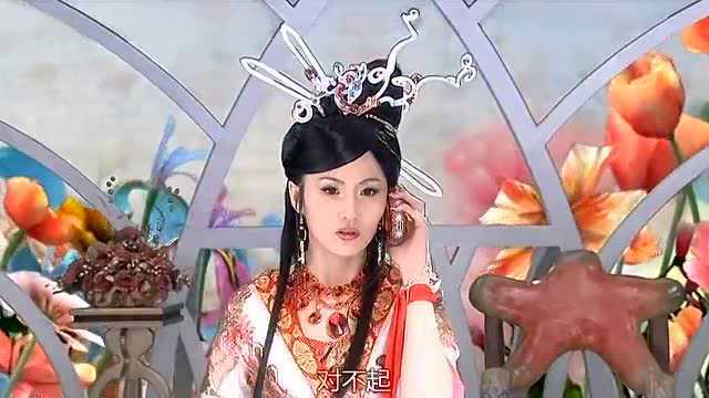 天地姻缘七仙女:带着二郎神,把蜀仙给咬伤了