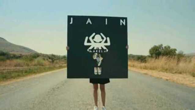 Jain《Come》