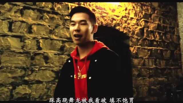 十七草拟声词OfficialMV(三)说唱rap