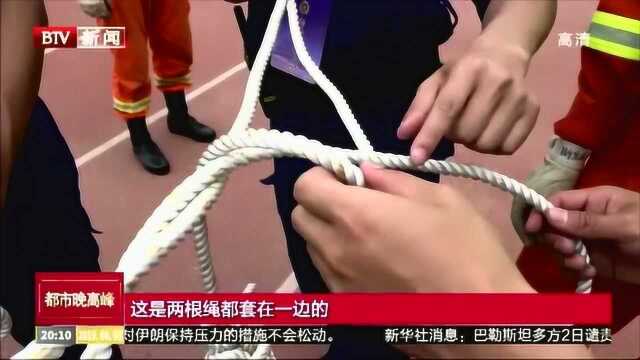 大练兵 大比武 北京市消防救援总队掀起练兵热潮