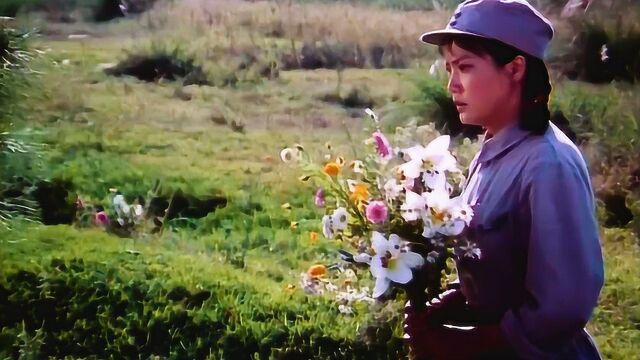 李谷一《百合花》,1981老电影《百合花》电影原声插曲