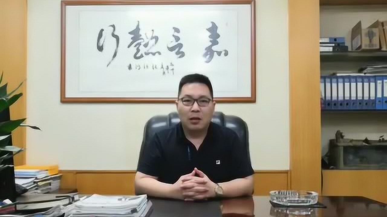 深圳市特科物业发展有限公司董事长 陈吴杰