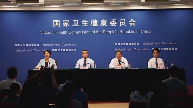 浙江省卫健委:信息联网已实现用血报销无纸化、零跑腿