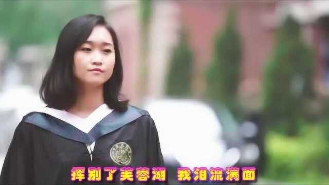 韩红即兴作曲演唱《凤凰花季》,送给走出校园的你,愿你青春无悔