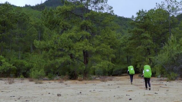 《纵横云南ⷧ瘥⃥›𝥮𖮐Š步道》勘探成果