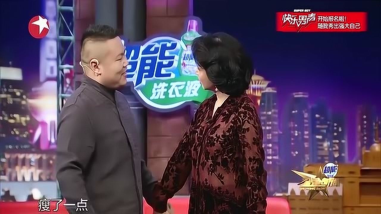 小岳岳做客金星秀还没说话观众都笑了这届观众真难带