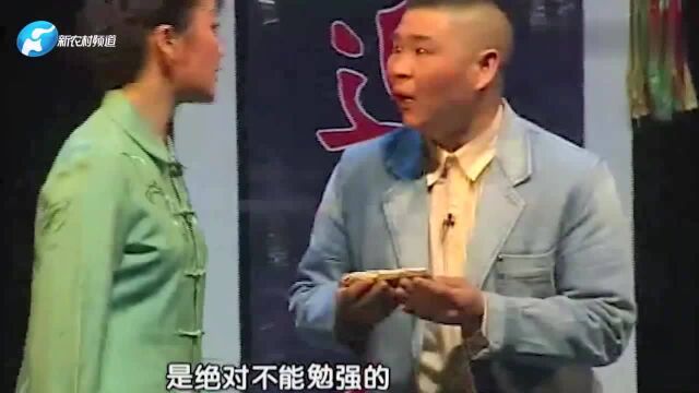 国家二级演员刘雯卉出演豫剧《胡凤莲》选段,名家风范十足!