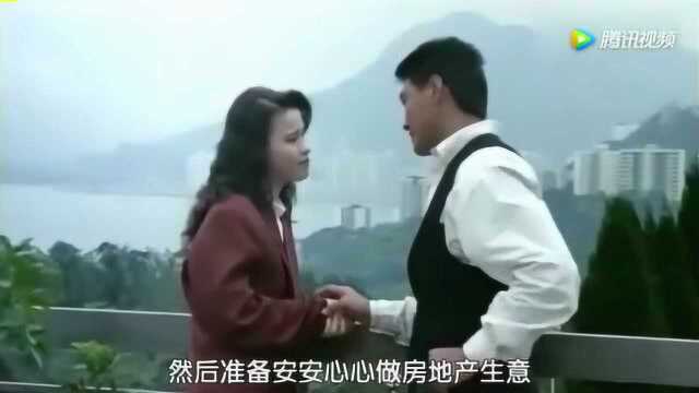 1992年《辣手枭雄》,黑帮厮杀,警匪勾结,好黑暗