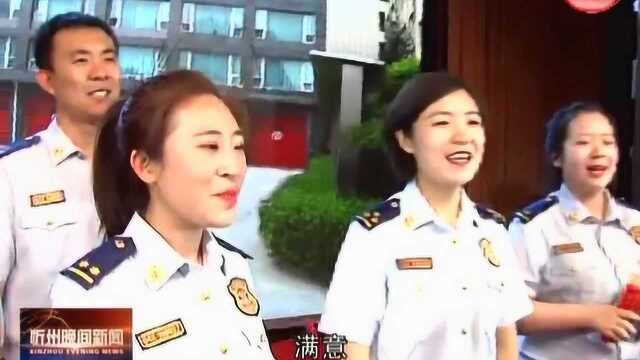 一听就懂!听忻州消防快板说唱消防安全