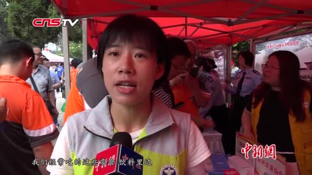 倡导全民禁毒多位名人受聘“河南禁毒形象大使”