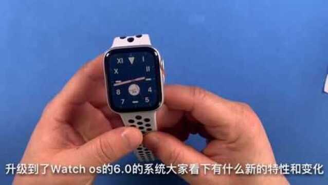 watch os6