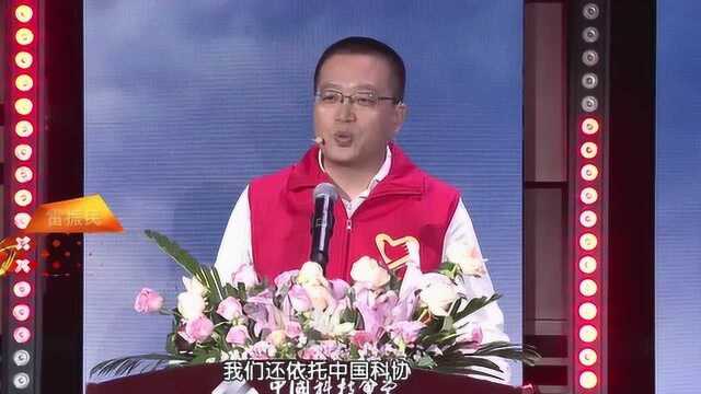 雷振民:容易快乐的快乐哥