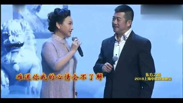 沪剧《大雷雨》选段,茅善玉.华雯,陈苏萍.孙徐春实力演唱,好赞