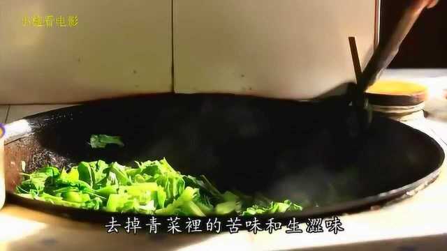 云南特色美食 腾冲土锅子菜