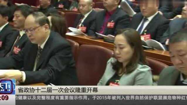 把握团结民主两大主题,坚持新发展理念,以全面振兴辽宁为目标