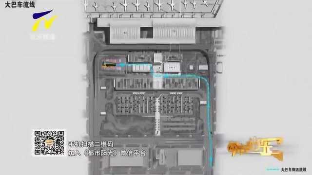 银川国际航空港综合交通枢纽竣工