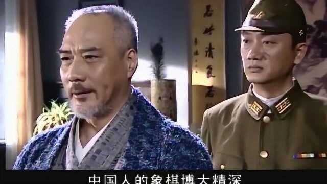 敢死队:大岛成功的布局,并解释给下属听听