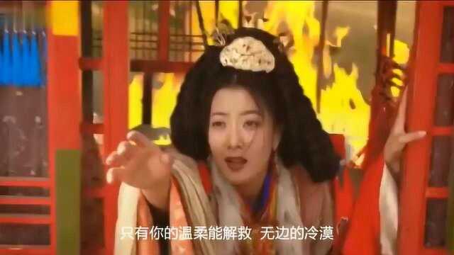 《美丽的神话》原版原唱,画面美极了,那些年一直被翻唱