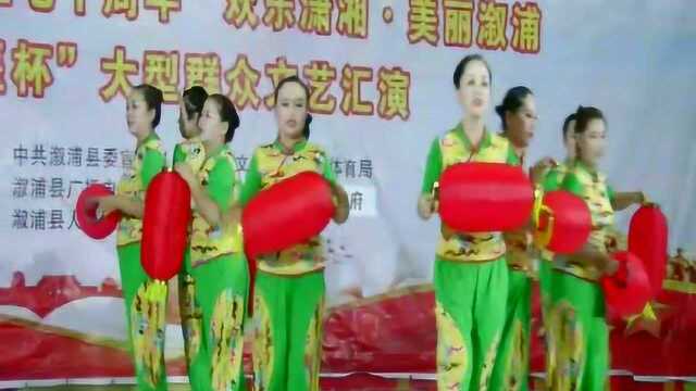 “欢乐潇湘 美丽溆浦” 文艺汇演 观音阁 A