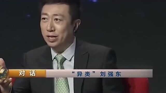 今日资本创始人:“异类”刘强东每个决策都是前无古人的!