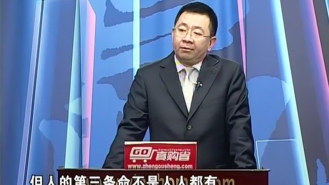 如何在企业内提升自我