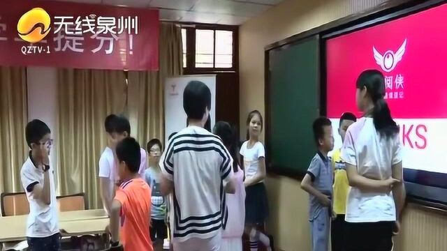 思维导图辅助理解,有助高效学习