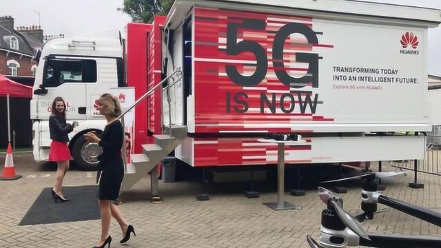 华为拿下英国5G大单,四大运营商挺住英美政府施压