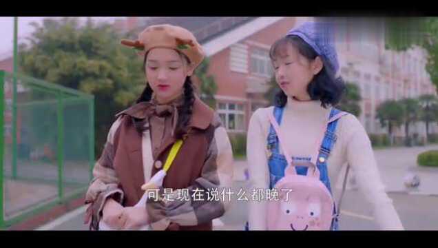 《明明就是喜欢我》:女人心,海底针