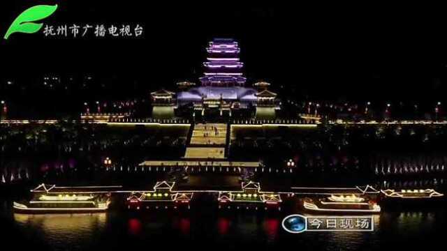 夜色新抚州夜景灯光秀 华夏梦都 江右古郡 才子之乡临川四梦