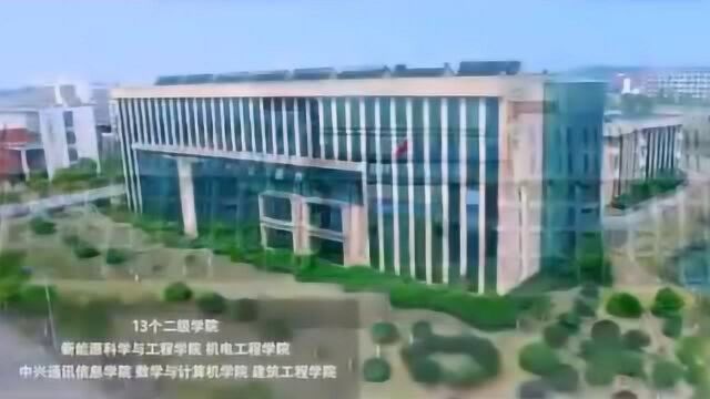 新余学院怎么样,好不好