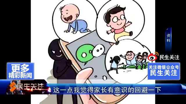 控险专家说杭州