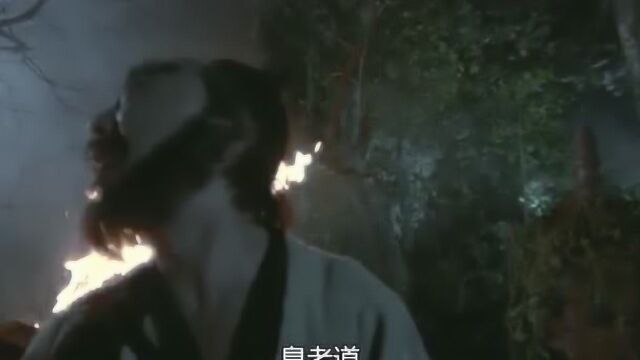 妖怪现身作祟,赤燕霞不听他说话,还开始骂架!