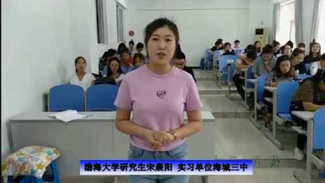 渤海大学怎么样学生怎么评价