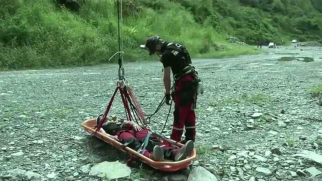 金佛山2018绳命国际绳索救援邀请赛9月8日上午直播回放