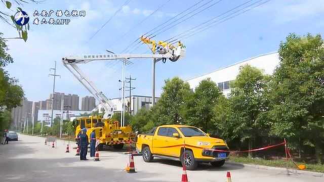 霍山县国网:凌晨检修迎峰度夏保供电