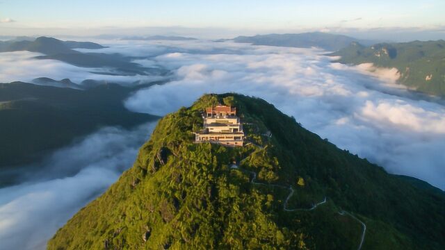 阳山醉美云海