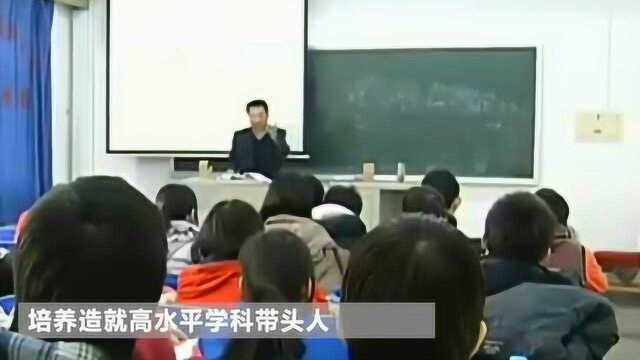 听见ⷷ0年里的“今天”:长江学者奖励计划全面启动