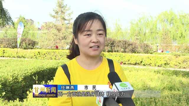 中国张掖黑河湿地万人徒步穿越活动侧记