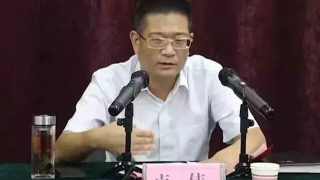 “官二代”县委书记投案,这个地方今年多名“重量级”官员落马