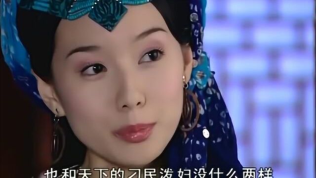 妻子养情人的秘密被发现,她竟不慌乱,还让丈夫一起服侍情人