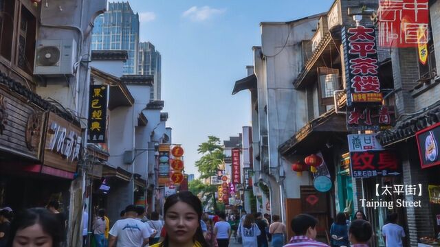 营造生活环境舒适感和认同感 来了就是长沙人